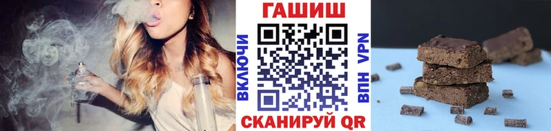 Где найти наркотики Петров Вал СК Меф Канабис Галлюциногенные грибы COCAIN