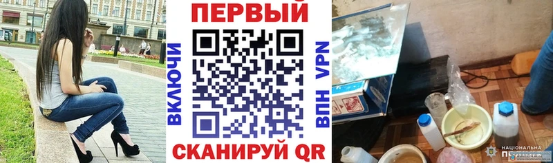цены наркотик  Петров Вал  АМФЕТАМИН 97% 