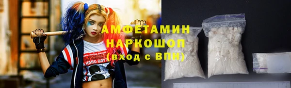 героин Заводоуковск