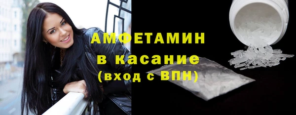 кокаин Заволжье
