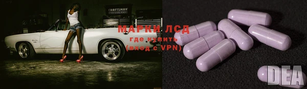 кокаин Заволжье