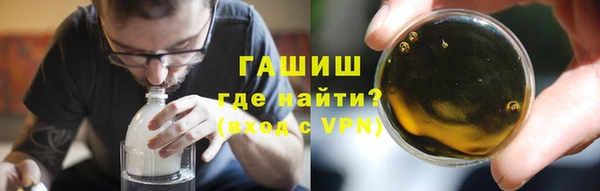 кокаин Заволжье