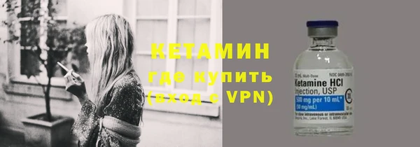 героин Заводоуковск