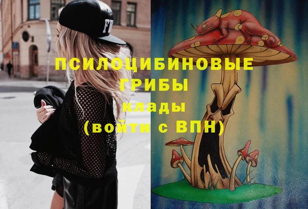 кокаин Заволжье