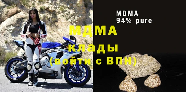кокаин Заволжье