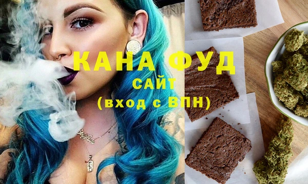 героин Заводоуковск