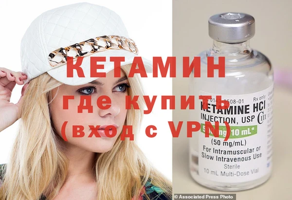 героин Заводоуковск