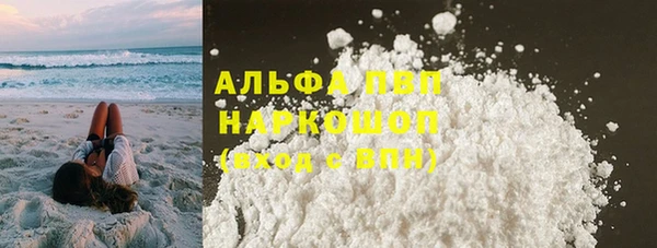 героин Заводоуковск
