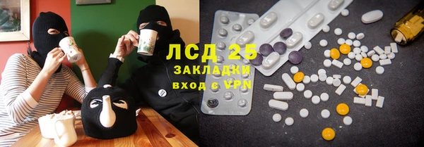 дживик Янаул