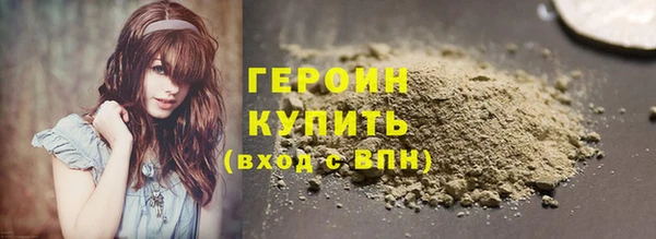 кокаин Заволжье