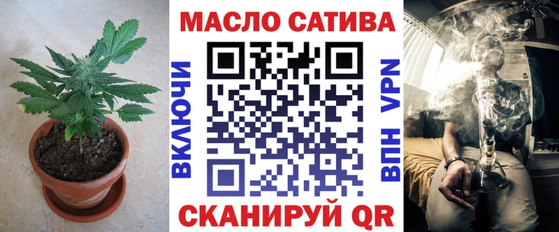 KRAKEN tor  Петров Вал  Дистиллят ТГК гашишное масло 