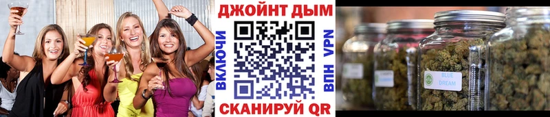 Бошки Шишки план Петров Вал